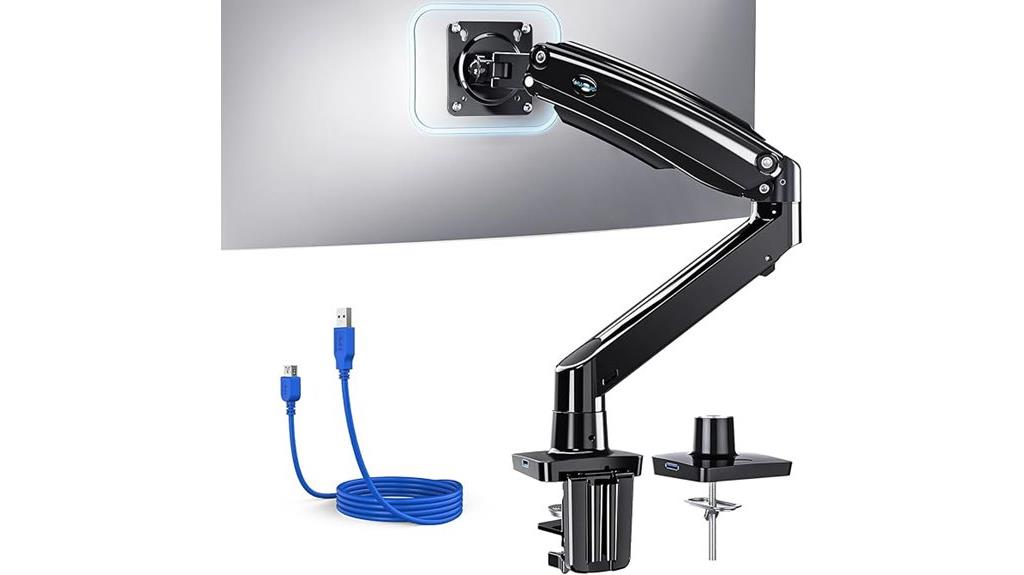 40 inch monitor arm