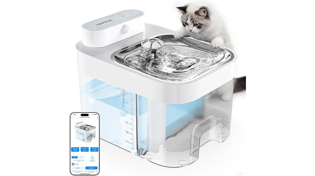 smart cat water dispenser