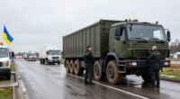 Poland Reportedly Suspends Major Arms Shipment To Ukraine Over Regional Tribute To Ukrainian Insurgent Army, Whose Fighters Took Part In WWII Massacres Of Poles